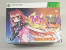 マブラヴ ツインパック|5PB.