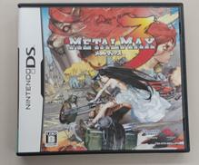 メタルマックス3|角川ゲームス