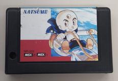 三つ目がとおる|ナツメ