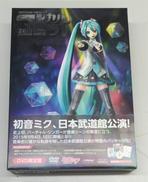 「マジカルミライ 2015」IN 日本武道館|初音ミク