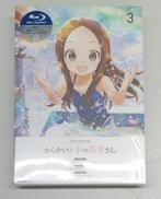 からかい上手の高木さん VOL.3|東宝