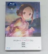 からかい上手の高木さん VOL.4|東宝