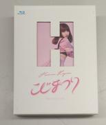 こじまつり～小嶋陽菜感謝祭～|AKB48