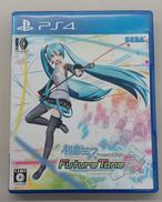 初音ミク PROJECT DIVA FUTURE TONE|セガ