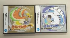 ポケットモンスターHG・SSセット|NINTENDO