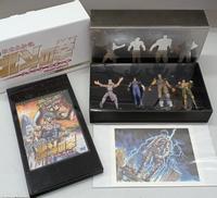 ラオウ伝 殉愛の章 ディレクターズカット版|北斗の拳