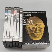 大映傑作選|市川崑