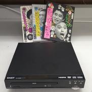 DVDプレーヤー|EAST