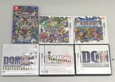 ドラゴンクエストモンスターズシリーズセット|スクウェア・エニックス