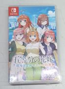 五等分の花嫁 -彼女と交わす五つの約束-|MAGES.