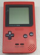 ゲームボーイポケット|NINTENDO