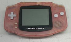 GBA|NINTENDO