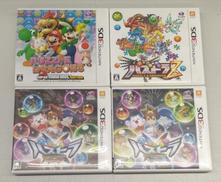 パズドラシリーズセット|ガンホー