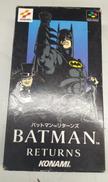 バットマンリターンズ|コナミ