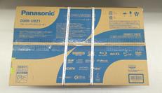 BDレコーダー|PANASONIC