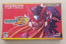 ロックマンゼロ3|カプコン