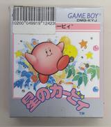 星のカービィ|任天堂