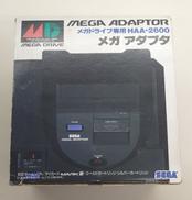 メガアダプタ|SEGA