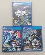 ガンダムブレイカーシリーズ|バンダイ