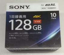 BDXL|SONY