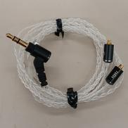 リケーブル|RADIUS