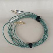 リケーブル|WAGNUS