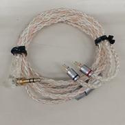 リケーブル|LUMINOX AUDIO