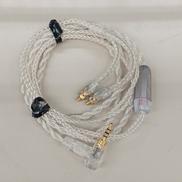 MMCXケーブル|LUMINOX AUDIO