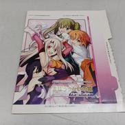 ドラマCD|TYPE-MOON