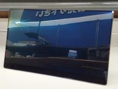 モバイルモニター|RICOH