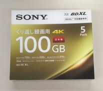 録画用BD-XL|SONY