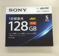 録画用BD-XL|SONY