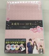 BLU-RAY|TOHO