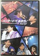 DVD|PONY CANYON