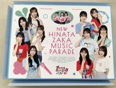 新・日向坂ミュージックパレード|日向坂46