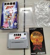 SFCソフト|HUDSON SOFT
