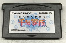 千年家族|NINTENDO