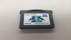 アドバンスソフト|SEGA