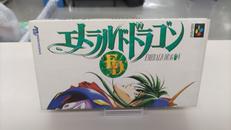 スーパーファミコンソフト|MEDIAWORKS