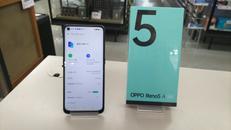 スマートフォン|OPPO/SOFTBANK