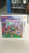 3DSソフト