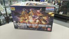 HG 1/114 ガンキャノン機動試験型/火力試験型|BANDAI