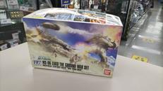 HG 1/114 HGUC ザク地上戦セット|BANDAI