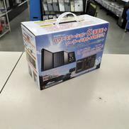 メガパワーステーションΑ|METEX