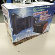 ポータブル電源メガパネセット|METEX