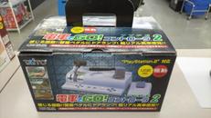 電車でGO!コントローラTYPE2|TAITO