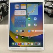 IPADPRO 64GB|APPLE