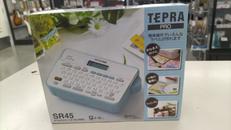 TEPRA PRO|KING JIM