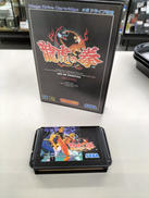 メガドライブソフト|SEGA