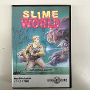 スライムワールド|MICROWORLD